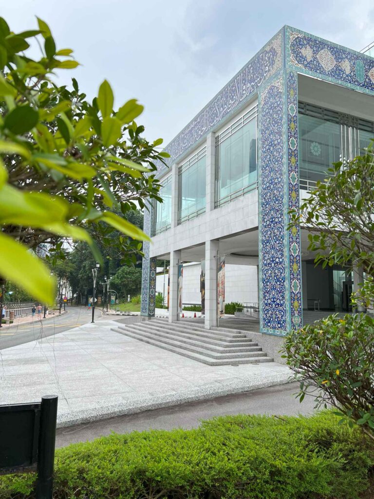 Islamic Arts Museum Malaysia.