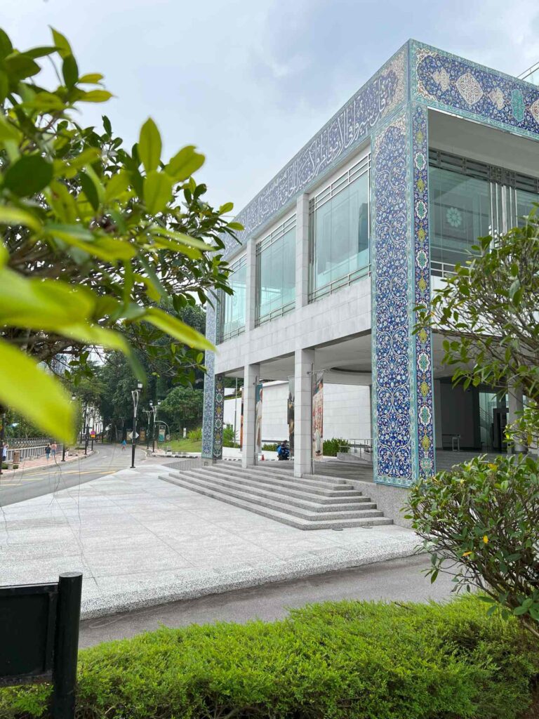Facade of the Islamic Arts Museum Malaysia.